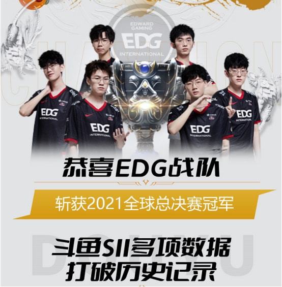 从球童到球 从球童到球