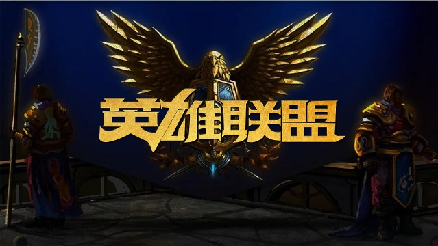 篮球的新格 篮球的新格